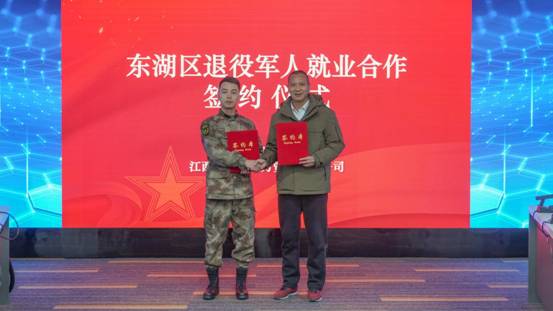 微信图片_20241210154316